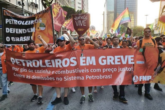 O conselho deliberativo da Federação Única dos Petroleiros (FUP), que reúne direções sindicais de todo o país, decidiu recomendar a suspensão provisória da greve.