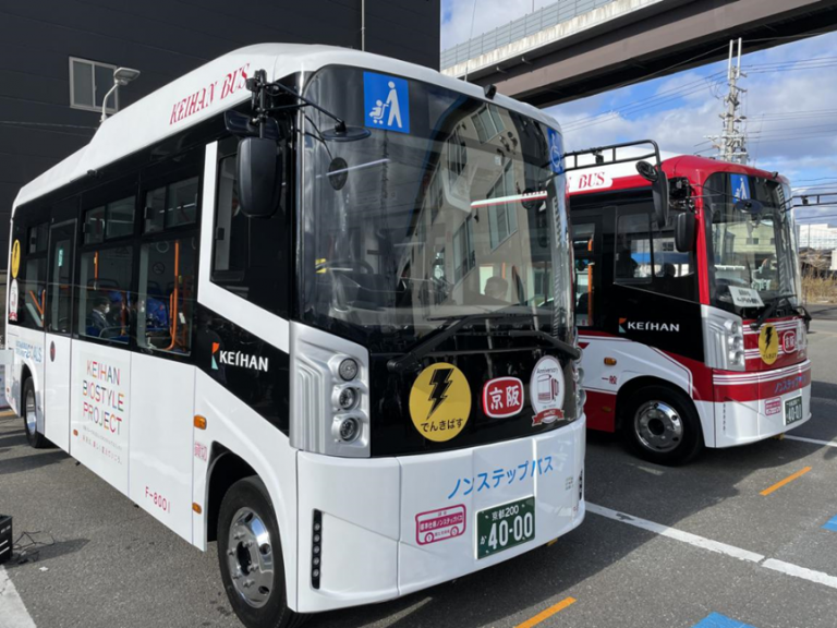 A BYD Japão, a Keihan Bus Co., Ltd., e a Kansai Electric Power Co., Inc. anunciaram oficialmente que colocaram em operação 4 ônibus elétricos BYD J6 no
