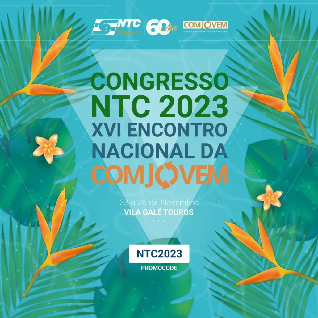 COMJOVEM
