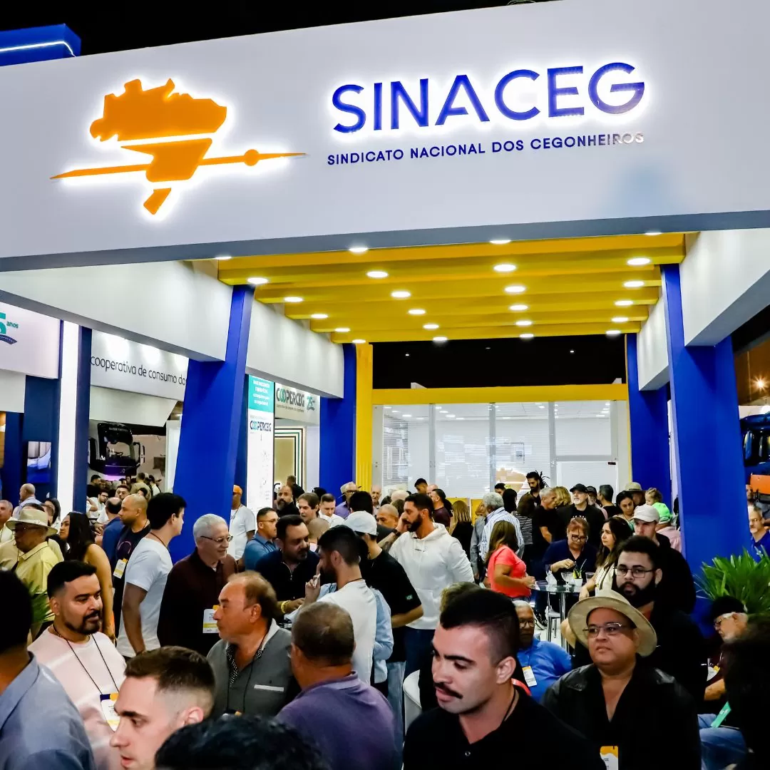 Feira do Cegonheiro 2024 Feira do Cegonheiro 2024