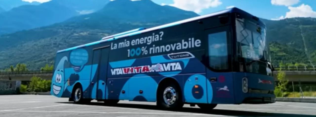 Yutong IC12E Yutong IC12E