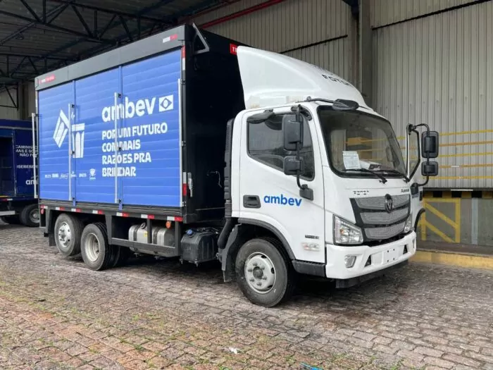 Foton Foton