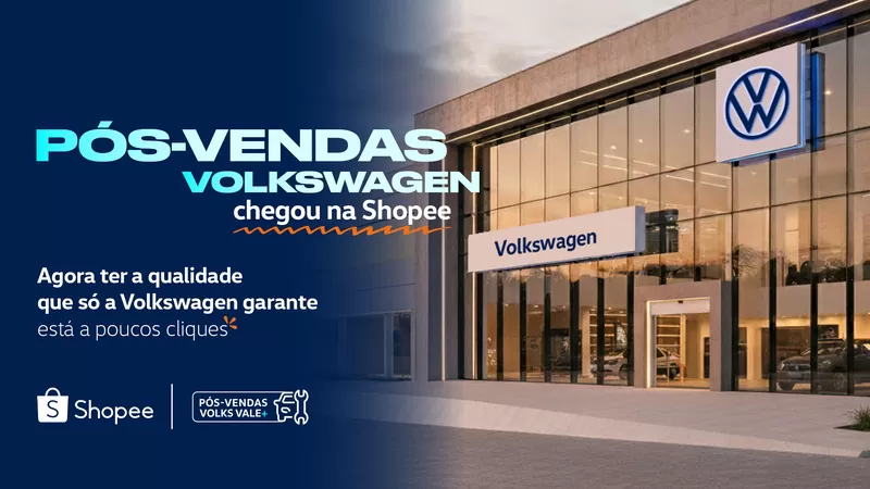 Volkswagen Shoppe