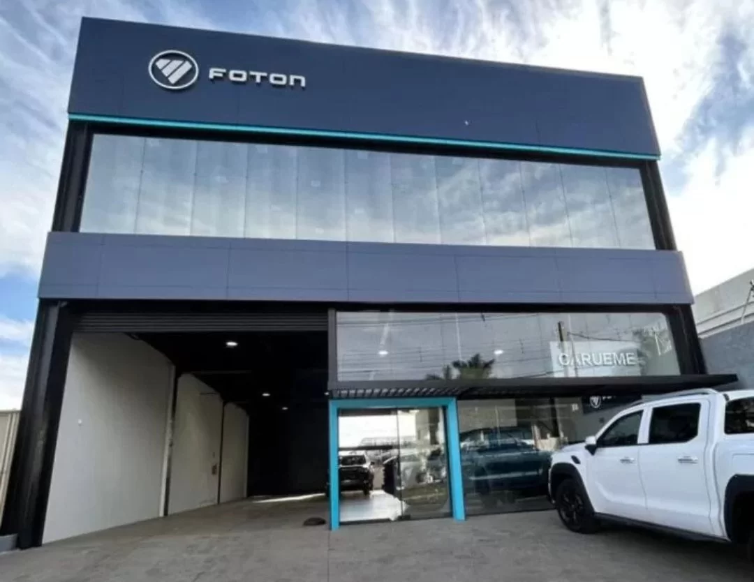 A Carueme é um caso de concessionário Ford que migrou para a Foton. Clique aqui para conhecer mais detalhes da expansão do grupo investidor A Carueme é um caso de concessionário Ford que migrou para a Foton. Clique aqui para conhecer mais detalhes da expansão do grupo investidor