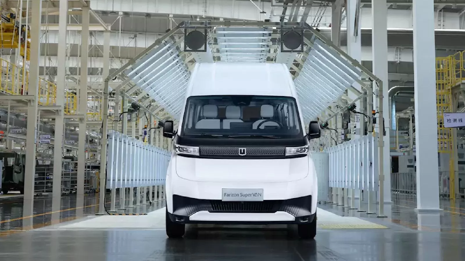 Filha da Geely, líder na China: a Farizon chega ao Brasil para brigar pela ponta dos comerciais elétricos
